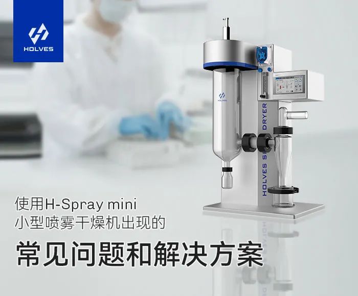 小型97好色网址常见的操作问题以及解决方案